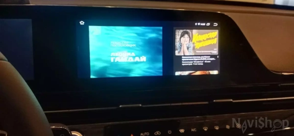 NAVIPILOT CarPlay Box ULTRA 8/128GB SIM Блок расширения функций для штатной мультимедиа Omoda C5 2022+ на Android 12
