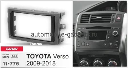 Магнитола в штатное место 2 din Toyota Verso 2009-2018 (темно-серая) Canbox M-Line 9863-RP-11-775-458 на Android 10 (4G-SIM, 2/32, DSP)