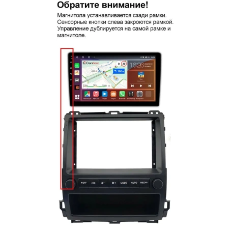Штатная магнитола Canbox EVO 5810-9-0252 для Lexus GX 470 2002-2009 (для авто с монитором, тип 2) на Android 14 (4G-SIM, 4/64, DSP, QLed, AI, 360)