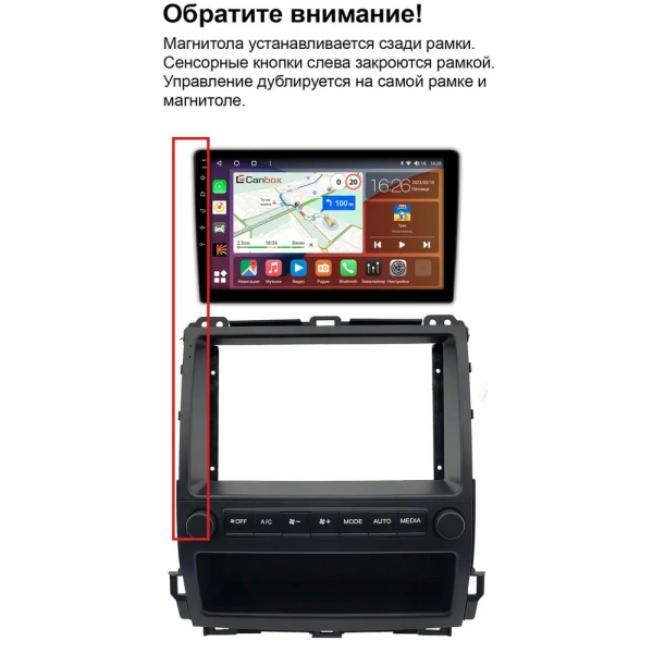 Штатная магнитола Canbox EVO 2K 5815-9-0252 для Lexus GX 470 2002-2009 (для авто с монитором, тип 2) на Android 14 (4G-SIM, 6/128, DSP, QLed, AI, 360)