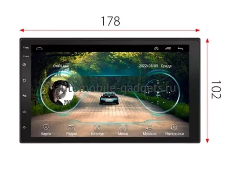 Parafar PF002Lite универсальная магнитола 2 DIN на Android 10 c 1GB