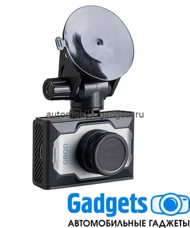 Видеорегистратор SilverStone F1 CROD A85-CPL