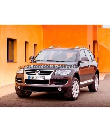 Блокиратор КПП для VOLKSWAGEN TOUAREG /2010-/ А+ P - Гарант Консул 41016/1.L