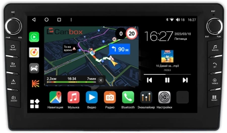 Штатная магнитола Renault Duster 2015-2021 (9 дюймов) Canbox M-Line 7831-9198 на Android 10 (4G-SIM, 2/32, DSP, IPS) С крутилками