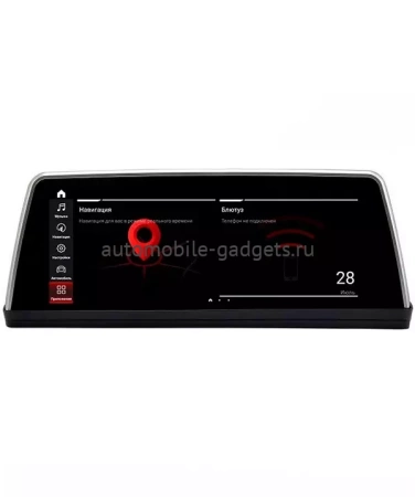 Radiola RDL-6807 штатная магнитола для BMW 7 серии E65 E66 (2001-2008) на Android 12 c 8GB, 4G
