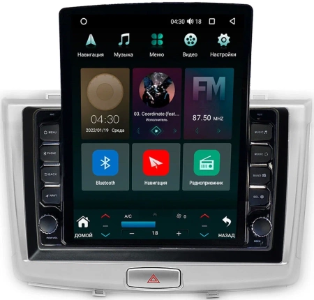 Haval H6 2014-2020, M6 2017-2021 Canbox M-Line 5610-1064 на Android 10 (4G-SIM, 2/32, DSP, QLed, Tesla)