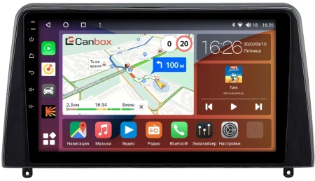 Kia Forte (China) 2017-2022 (глянцевая) Canbox H-Line 4166-9-0940 на Android 10 (4G-SIM, 4/32, DSP, QLed)