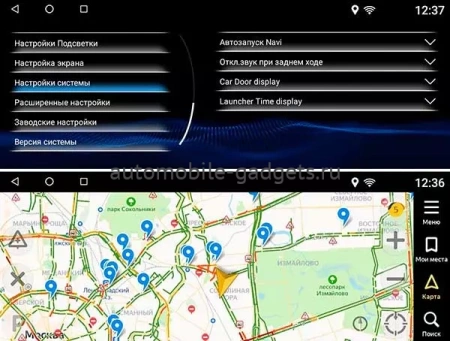 Carmedia MRW-3815A Штатная магнитола для Lexus ES 2018+ на Android 11 с 8GB, 8GB, 4G