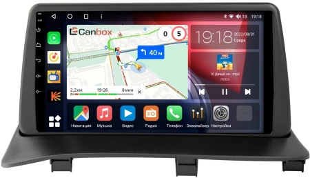 Mitsubishi Delica 4 1994-2007 (взамен верхнего бардачка) Canbox L-Line 4169-9-2267 на Android 10 (4G-SIM, 2/32, TS18, DSP, QLed)