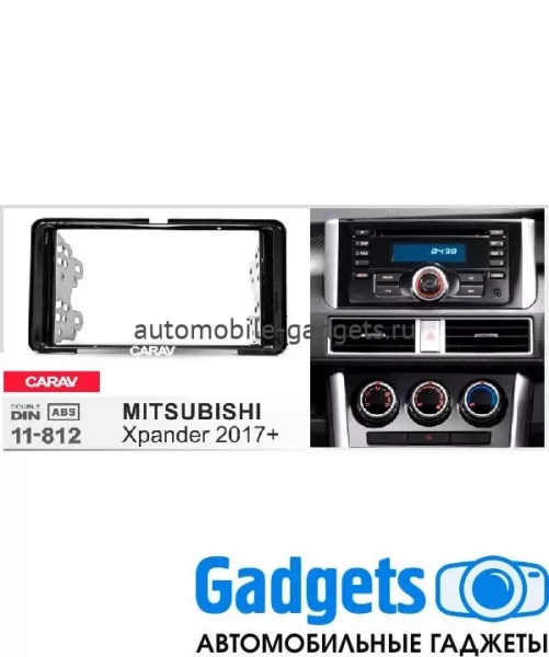 CARAV 11-812 переходная рамка для установки магнитолы 2 DIN для MITSUBISHI Xpander 2017+