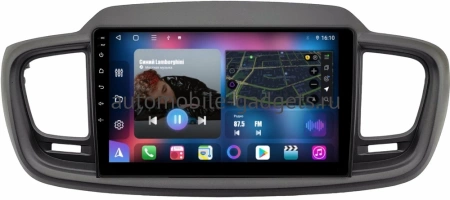 FarCar S500 TM442M штатная магнитола для Kia Sorento Prime 2015+ на Android 14 c 2Gb, DSP, 4G FarCar S500 TM442M штатная магнитола для Kia Sorento Prime 2015+ на Android 14 c 2Gb, DSP, 4G