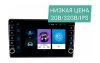 Штатная магнитола Toyota Hilux Pick Up 1997 - 2004 Wide Media LC9532ON-2/32