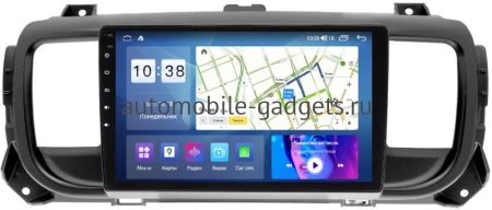 Parafar PF555FHD Штатная магнитола для Citroen Dispatch, Jumpy, Spacetourer 2016+, Opel Vivaro, Zafira Live 2019+, PEUGEOT Expert, Traveller (2016+), TOYOTA ProAce (2016+) на Android 13 с 2GB, DSP, 4G