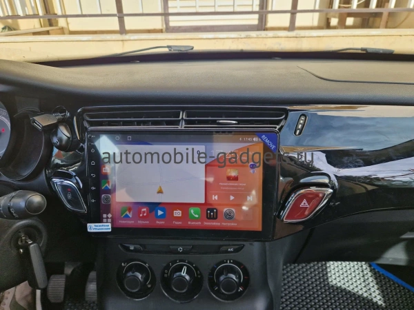 Штатная магнитола Citroen C3 2, DS3 2009-2015 (глянцевая) Canbox Logic-i3 5737-9-1948 на Android 11 (4G-SIM, 6/128, DSP, 360, QLed)