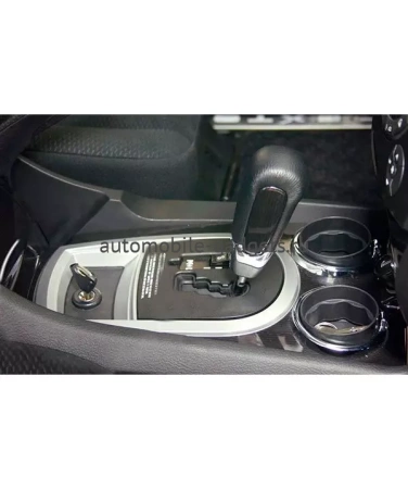 Блокиратор КПП для SSANG YONG REXTON /2007-/, /2012-/ А+ P - Гарант Консул 36003.F