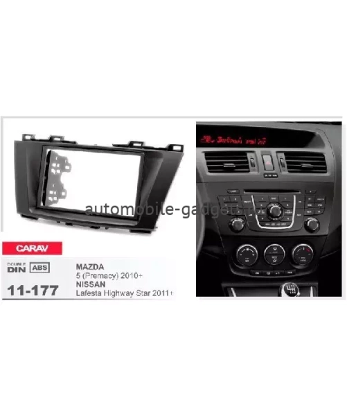 Переходная рамка CARAV 11-177 MAZDA 5 (Premacy) / NISSAN Lafesta Highway Star (2010-2011+)