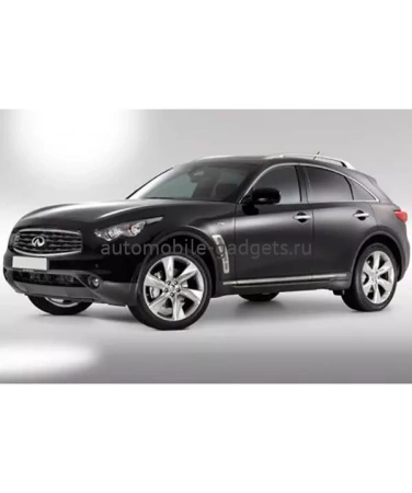 Замок КПП FORTUS MTL 1280/A для INFINITI FX 2008-2013 (справа)/типтроник