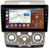 Штатная магнитола Ford Ranger 2 2006-2011 (бронза) Canbox H-Line 7802-9-417 на Android 10 (4G-SIM, 4/32, DSP, IPS) С крутилками