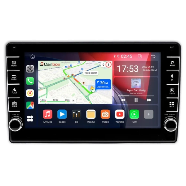 Toyota Estima 2 2000-2006 (правый руль) Canbox BGT9-9300 2/32 на Android 10 (IPS, DSP, CarPlay)