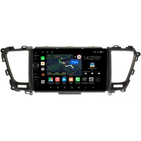 Kia Carnival 3 2014-2021 Canbox M-Line 7841-9-520 на Android 10 (4G-SIM, 4/64, DSP, QLed)