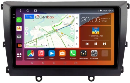 Lifan Murman (820) 2015-2020 Canbox H-Line 2K 4182-9-0120 на Android 10 (4G-SIM, 4/64, DSP, QLed)