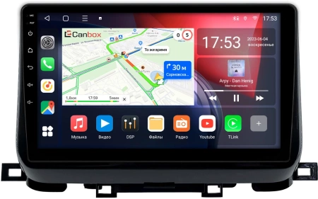 Kia Sportage (NP) 2018-2021 Canbox L-Line 4170-10-497 на Android 10 (4G-SIM, 2/32, TS18, DSP, QLed)