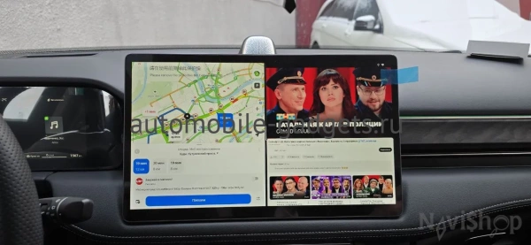 Навигационный блок для Seres Aito M5 на штатную магнитолу — NaviPilot CarPlay BOX 12 ULTRA для Seres Aito M5 2021+