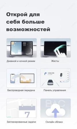 Kuberg DUDU MKD-8128-С2 Мультимедиа блок для автомобтлей со штатным USB CarPlay на Android 13, 4G SIM-слот [8/128 ГБ]
