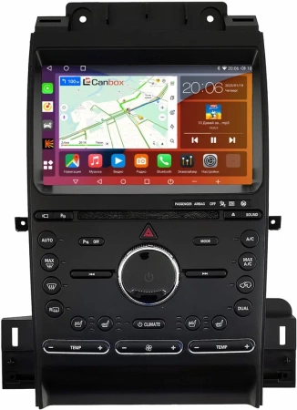 Штатная магнитола Canbox H-Line 2K 4182-9-1743 для Ford Taurus 2012-2019 на Android 10 (4G-SIM, 4/64, DSP, QLed)