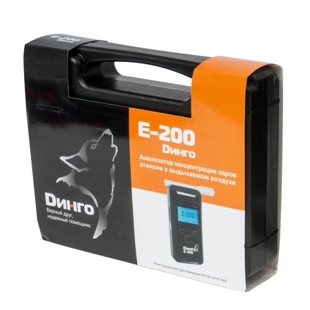 Алкотестер Динго E-200 SD профессиональный алкотестер