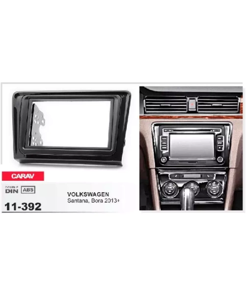 Переходная рамка CARAV 11-392 VOLKSWAGEN Santana / Bora 2013+