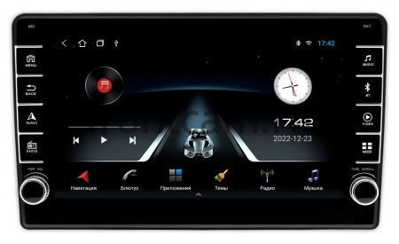 Peugeot 308 2 2013-2021 Canbox BGT9-0974 2/32 на Android 10.1 (IPS, DSP, CarPlay)