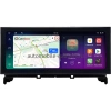 Штатная магнитола Mercedes-Benz CLS (c218) 2010-2014 12.3 дюйма Canbox PRO-Line 4315-2196 на Android 13 (4G-SIM, 4/64, DSP, QLed) Lexus Style