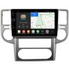 Штатная магнитола Canbox PRO-Line 7873-10-1502 для Nissan X-Trail (T30) 2003-2007 на Android 13 (4G-SIM, 12/256, DSP, QLed)