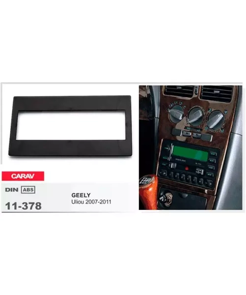 Переходная рамка CARAV 11-378 GEELY Uliou 2007-2011