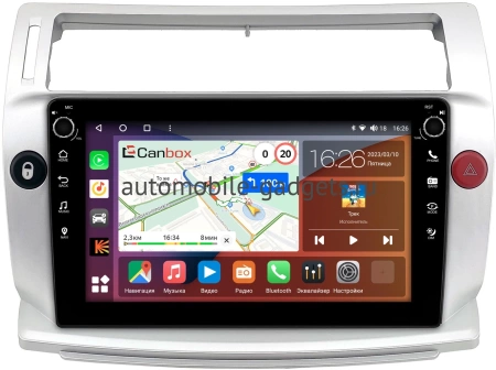 Citroen C4 2004-2011 Canbox M-Line 7801-9-814 на Android 10 (4G-SIM, 2/32, DSP, IPS) С крутилками Citroen C4 2004-2011 Canbox M-Line 7801-9-814 на Android 10 (4G-SIM, 2/32, DSP, IPS) С крутилками