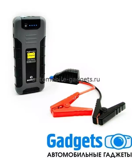 Пуско-зарядное устройство BERKUT (БЕРКУТ) JSL-20000