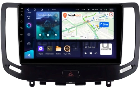 Штатное головное устройство Nissan Skyline 7 (V36) 2006-2014 (Тип B, для авто с кнопкой TEL, can BSJ, с сохранением оригинала) Teyes CC3L 4/32 9 дюймов RM-9-2173 на Android 10 (4G-SIM, DSP, IPS)