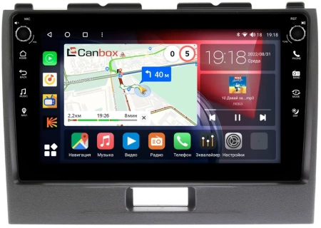 Штатная магнитола Canbox M-Line 7801-9280 для Suzuki Wagon R 4 2008-2012 на Android 10 (4G-SIM, 2/32, DSP, IPS) С крутилками