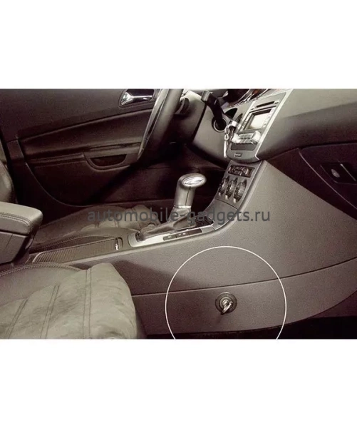 Блокиратор КПП для VOLKSWAGEN JETTA /2005-2011/ А+ P Селектор XXX 713 041 - Гарант Консул 41005.R