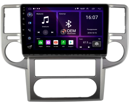 Nissan X-Trail (T30) 2003-2007 Canbox GT10-1502 2/32 на Android 10 (IPS, DSP, CarPlay)