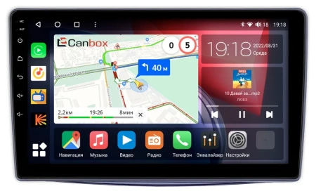 Штатная магнитола Canbox H-Line 4166-9-007 для Alfa Romeo MiTo 2008-2016 на Android 10 (4G-SIM, 4/32, DSP, QLed)