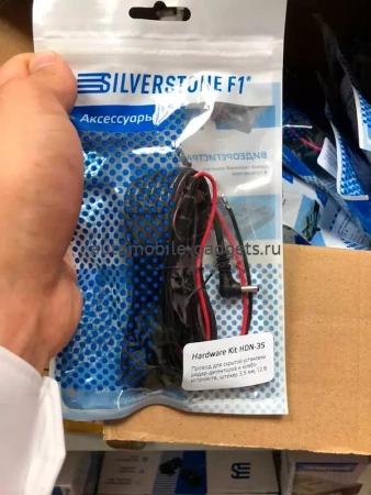 HDN-35 Провод для скрытого подключения радар-детекторов и комбо устройств SilverStone F1 HDN-35 Провод для скрытого подключения радар-детекторов и комбо устройств SilverStone F1