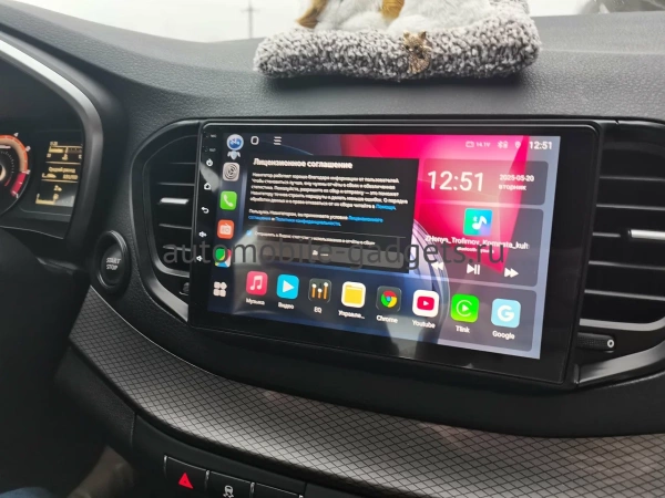 Штатная магнитола Canbox EVO 5811-9-1924 для Lada Vesta (NG) 2022-2025, Aura 2024-2025 (черный глянец) на Android 14 (4G-SIM, 6/128, DSP, QLed, AI, 360)