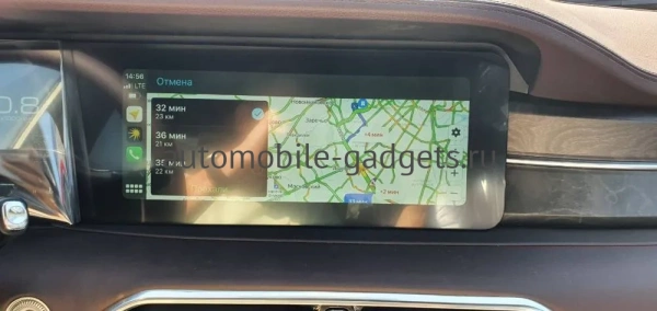 Активация навигации в Jetour X90 Plus 2021+, Яндекс Навигатор через CarbitLink, EasyConnection, CarPlay и Android Auto — NaviPilot Link