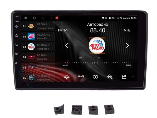 Магнитола Vaycar 09V2 для HYUNDAI i40 2011-2017 (Андроид, 2+32Гб)