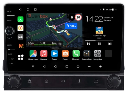 Штатная магнитола Honda UR-V, Avancier 2 2016-2025 Canbox M-Line 7840-9-2144 на Android 10 (4G-SIM, 2/32, DSP, QLed)