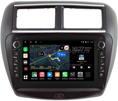 FAW V5 2012-2017 Canbox M-Line 7831-9-2041 на Android 10 (4G-SIM, 2/32, DSP, IPS) С крутилками