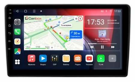 Ford Tourneo Custom, Transit Custom 2012-2024 (Тип 2) Canbox L-Line 4169-9-2684 на Android 10 (4G-SIM, 2/32, TS18, DSP, QLed)