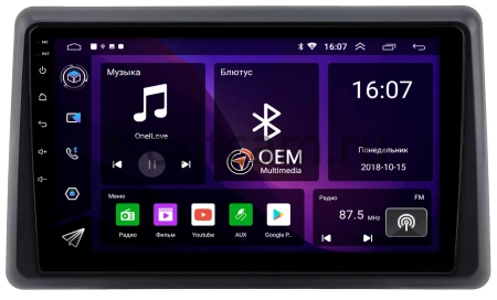 Renault Express 2 2021-2024 Canbox GT9-1563 2/32 на Android 10 (IPS, DSP, CarPlay)